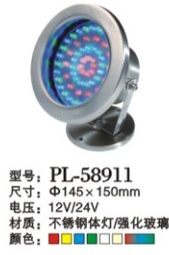 水下灯